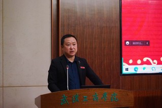 必赢优惠y272net举行2022年中英...