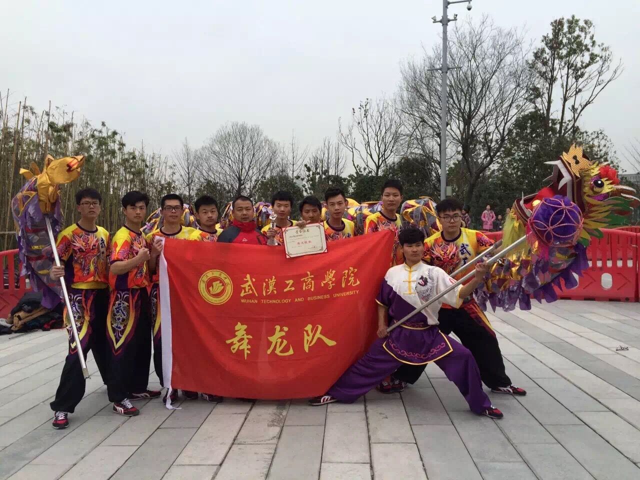 1457677866132004.jpg 1457677866132004.jpg