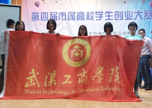 1497346327114335.png 1497346327114335.png