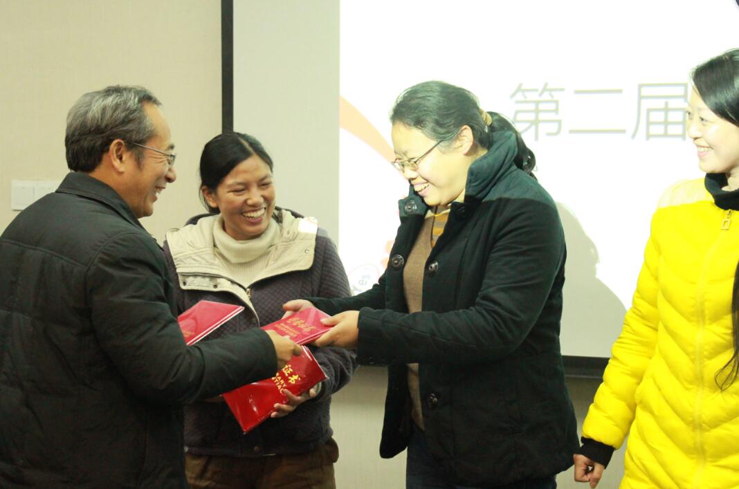 1448515720154484.jpg 1448515720154484.jpg