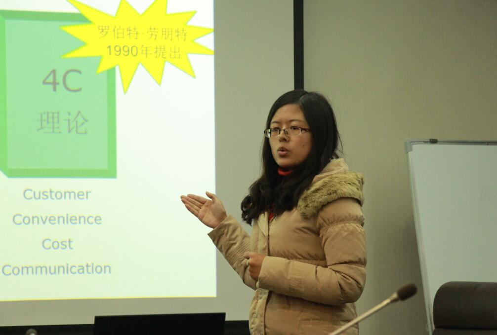 1448515033386253.jpg 1448515033386253.jpg