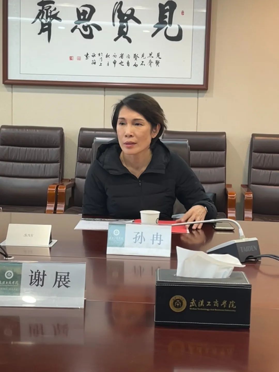 微信图片_20230210161419.jpg 图片