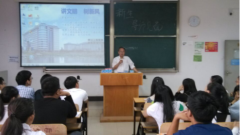 1446773117516080.png 图为张培林院长在会上讲话.png