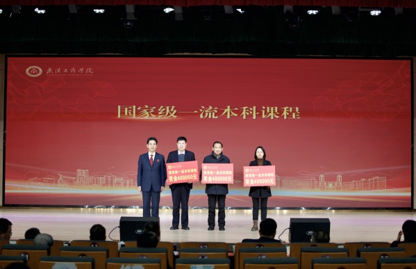 2025年度必赢优惠y272net总结表...