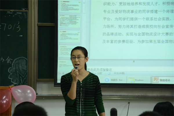 1445498318683990.jpg 图为蔡菁书记在会上讲话 摄影:_压缩.jpg