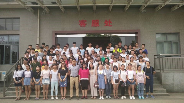 1498485248294466.jpg 3.jpg