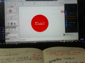 屏幕快照 2020-03-15 下午8.29.32.png