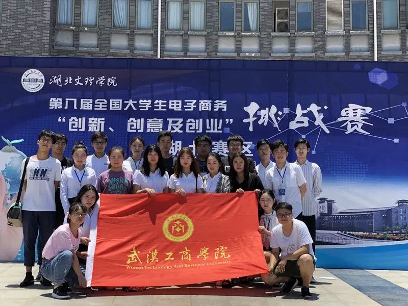 参赛队员合影 摄影:冷馥晨.jpg