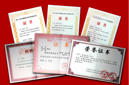 1497343725365038.png 1497343725365038.png