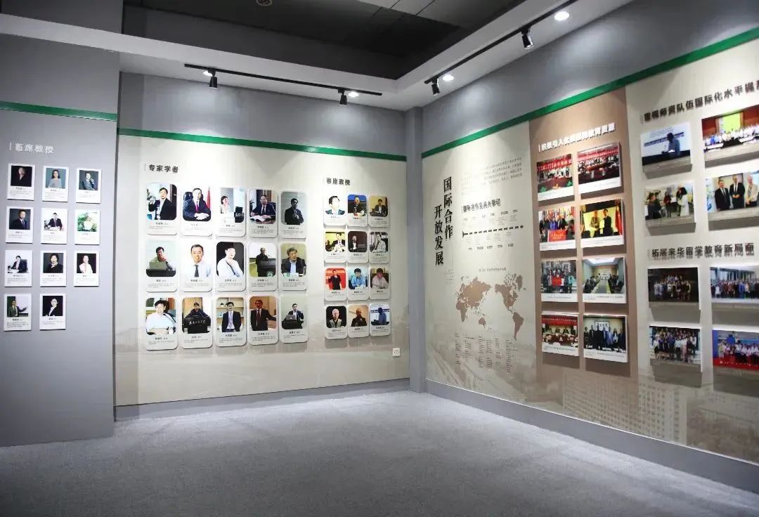 2022.11.17校史馆照片 摄影:李若源 (4).jpg 图片