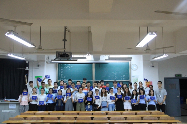 1497961451428983.jpg 图片5.jpg