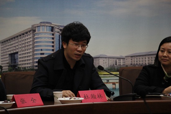 图为瑞金负责人杜瀚林